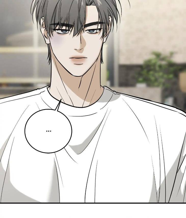 Feel-My-Benefit-By-Bammandeuk-Uncensored-Eng page 49