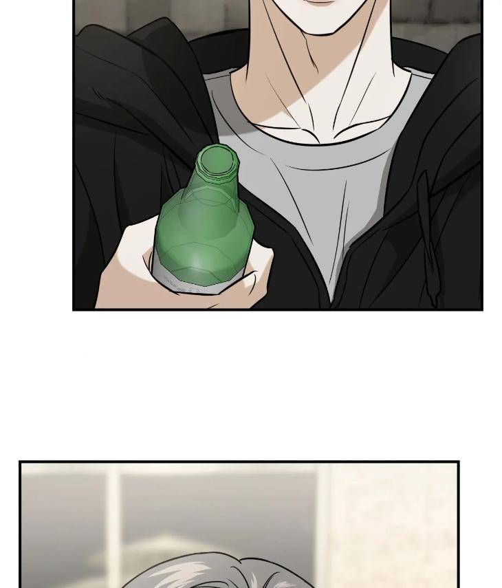 Feel-My-Benefit-By-Bammandeuk-Uncensored-Eng page 56