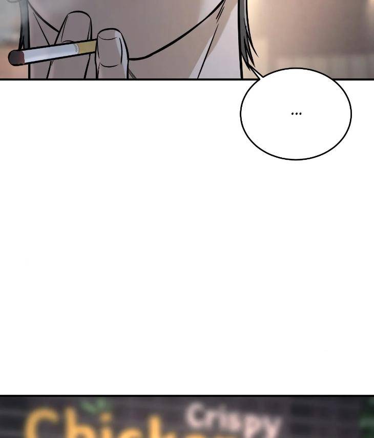 Feel-My-Benefit-By-Bammandeuk-Uncensored-Eng page 70