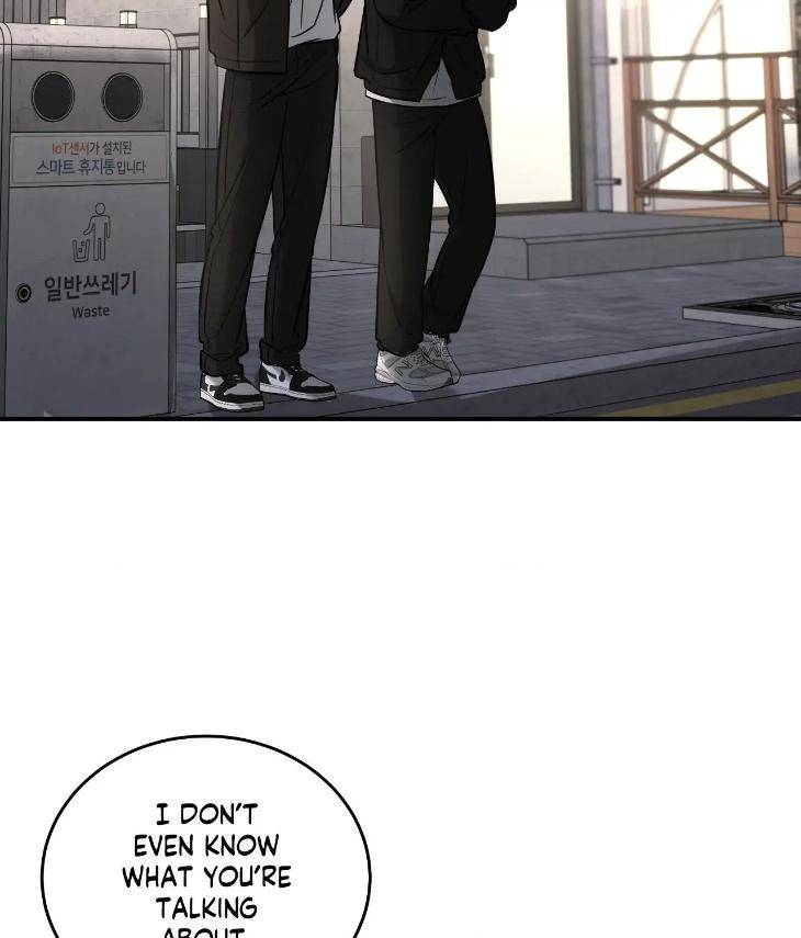 Feel-My-Benefit-By-Bammandeuk-Uncensored-Eng page 77