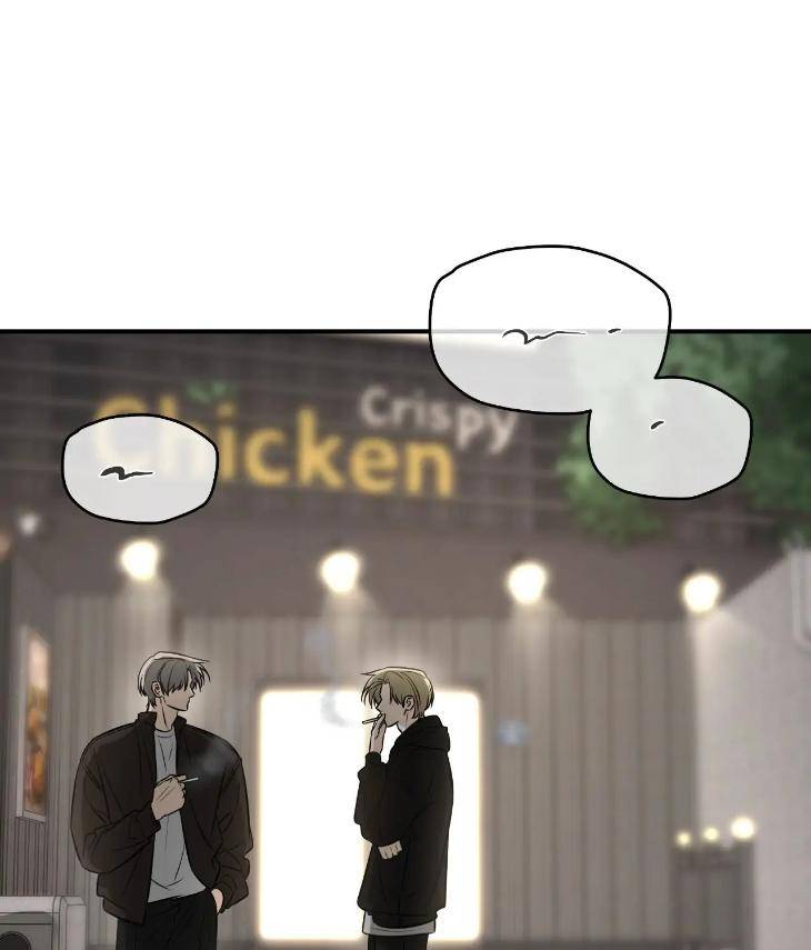 Feel-My-Benefit-By-Bammandeuk-Uncensored-Eng page 97