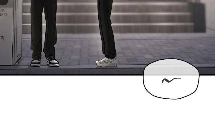 Feel-My-Benefit-By-Bammandeuk-Uncensored-Eng page 98