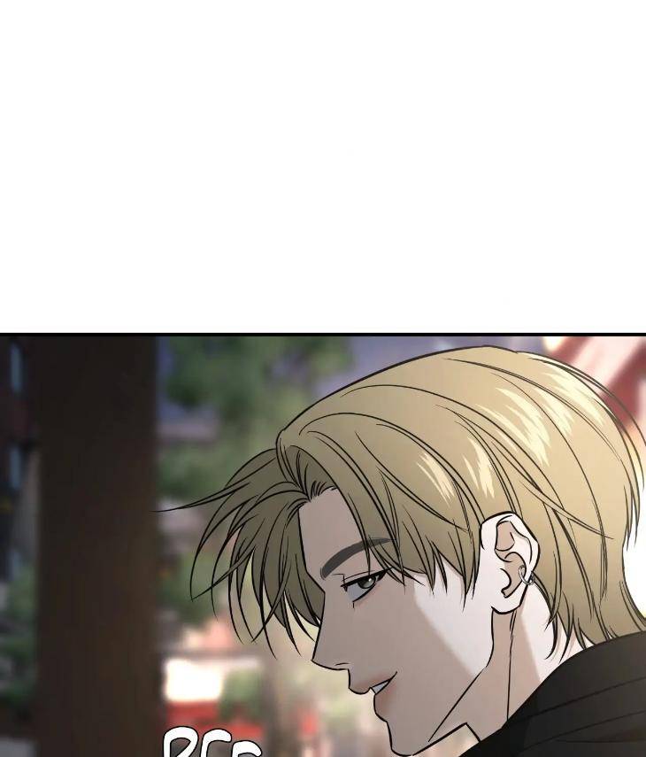 Feel-My-Benefit-By-Bammandeuk-Uncensored-Eng page 104