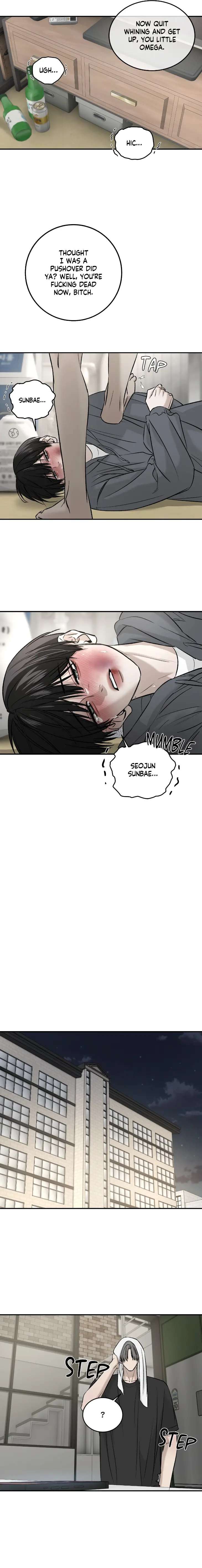 Feel-My-Benefit-By-Bammandeuk-Uncensored-Eng page 12