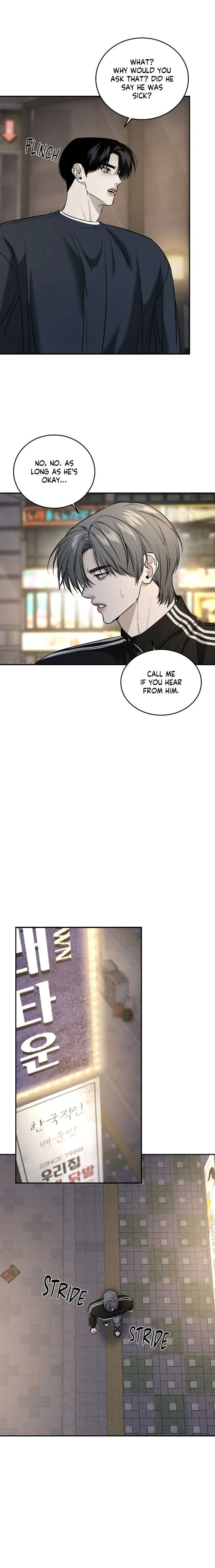 Feel-My-Benefit-By-Bammandeuk-Uncensored-Eng page 4