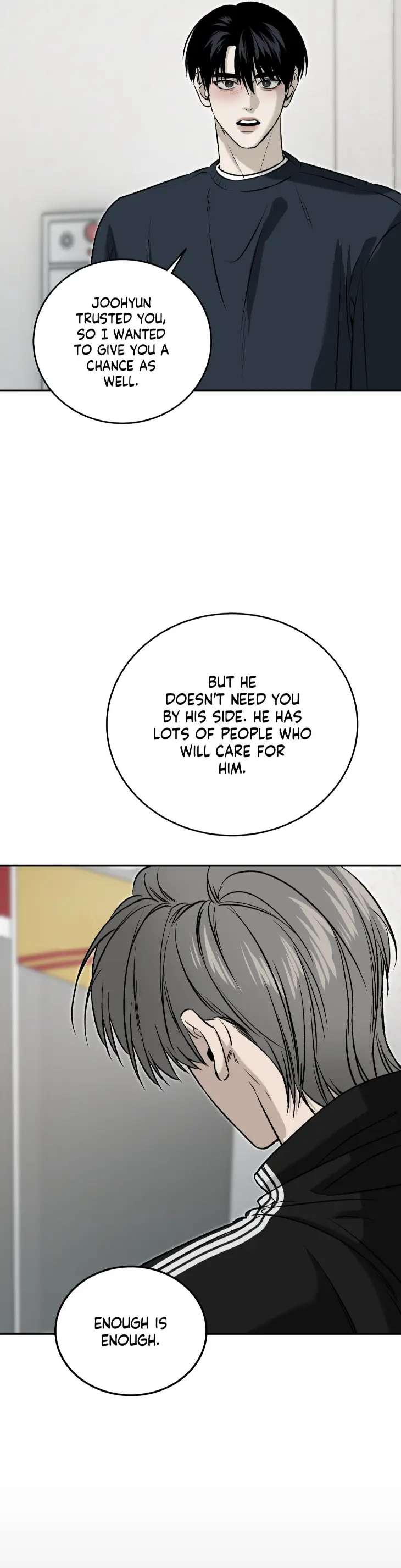Feel-My-Benefit-By-Bammandeuk-Uncensored-Eng page 22