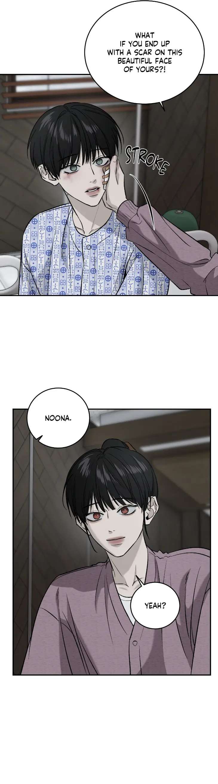 Feel-My-Benefit-By-Bammandeuk-Uncensored-Eng page 11