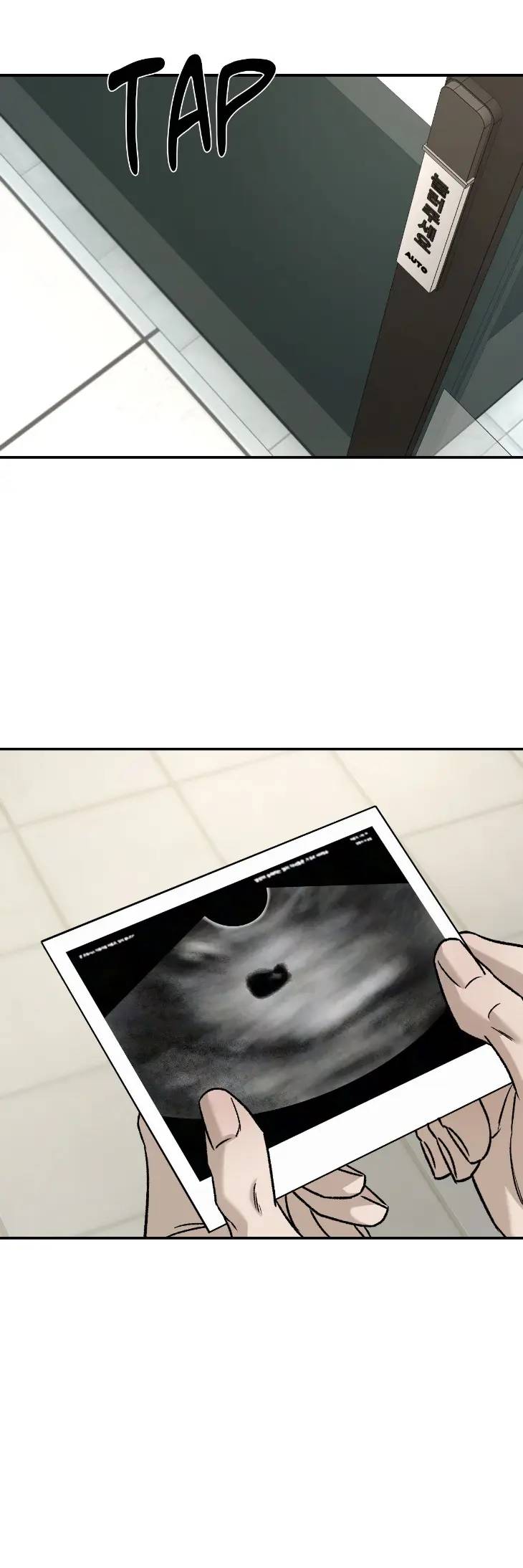 Feel-My-Benefit-By-Bammandeuk-Uncensored-Eng page 27