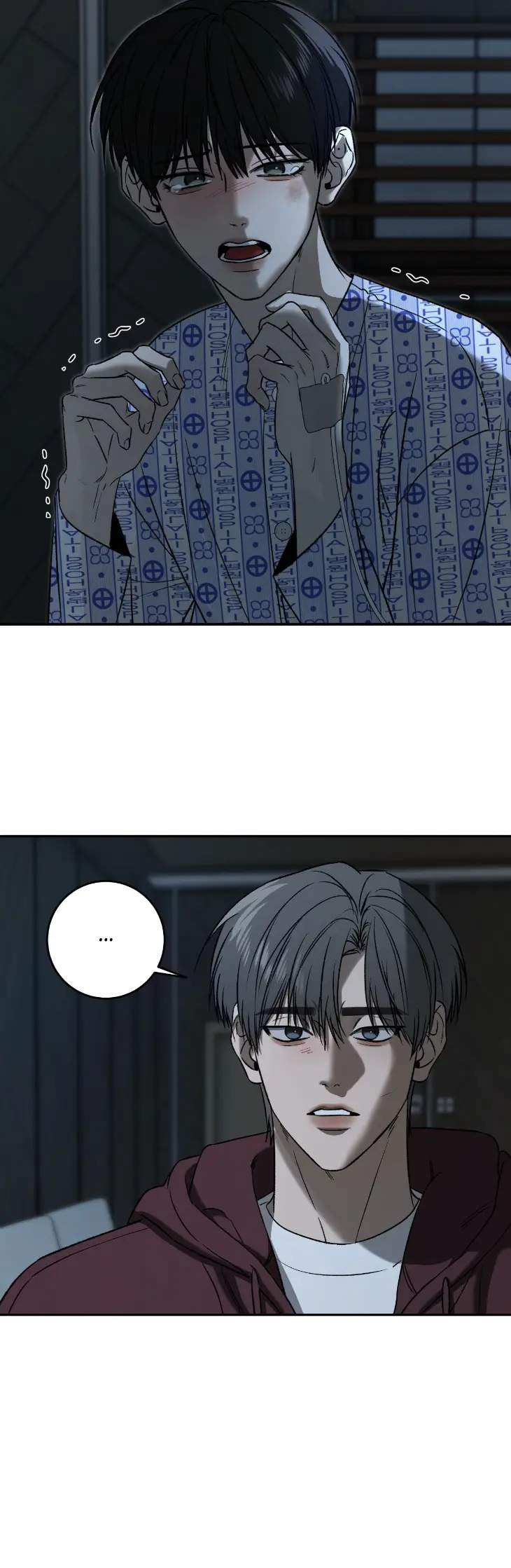 Feel-My-Benefit-By-Bammandeuk-Uncensored-Eng page 25