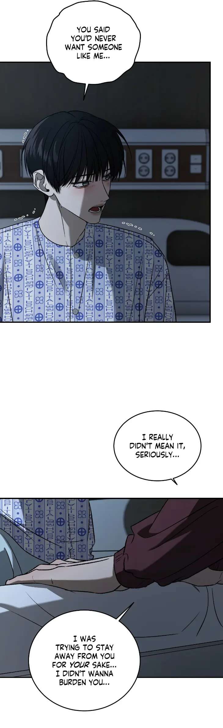 Feel-My-Benefit-By-Bammandeuk-Uncensored-Eng page 27