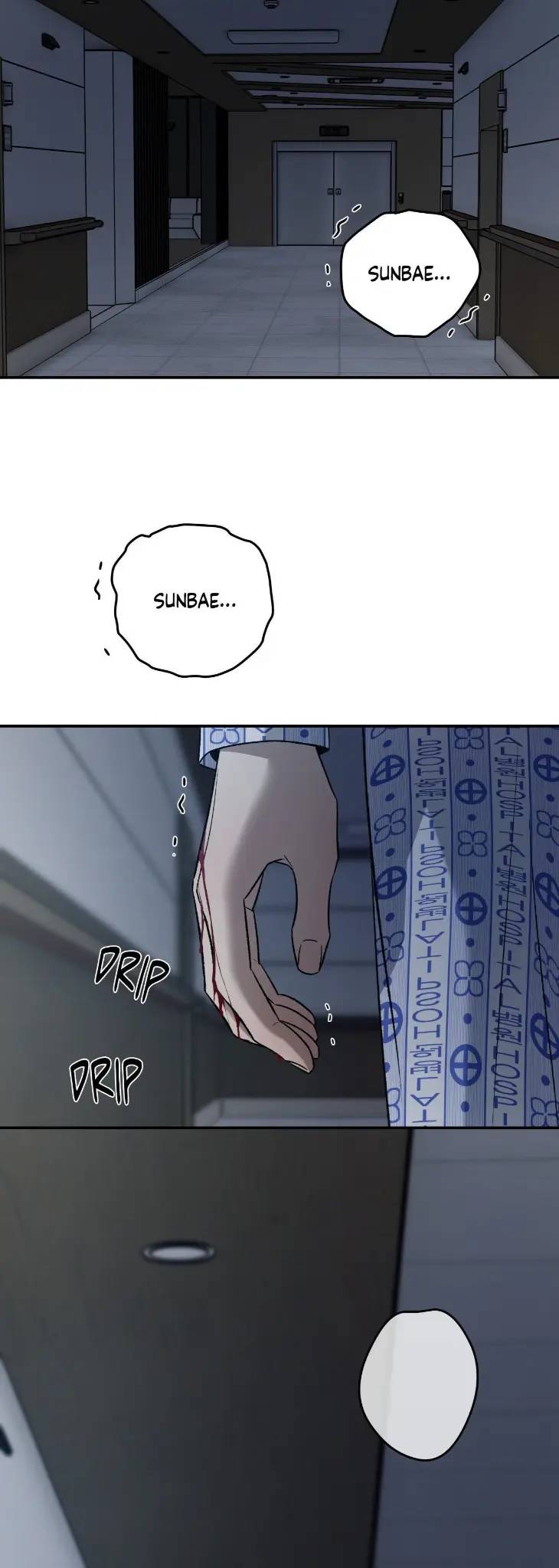 Feel-My-Benefit-By-Bammandeuk-Uncensored-Eng page 10