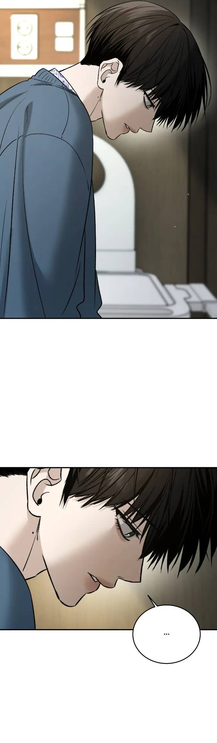 Feel-My-Benefit-By-Bammandeuk-Uncensored-Eng page 7