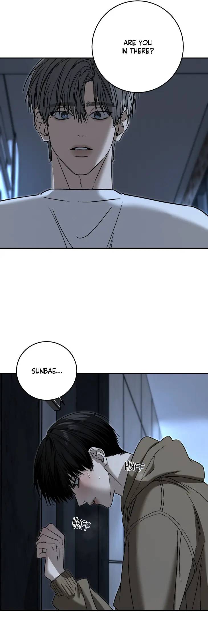 Feel-My-Benefit-By-Bammandeuk-Uncensored-Eng page 2