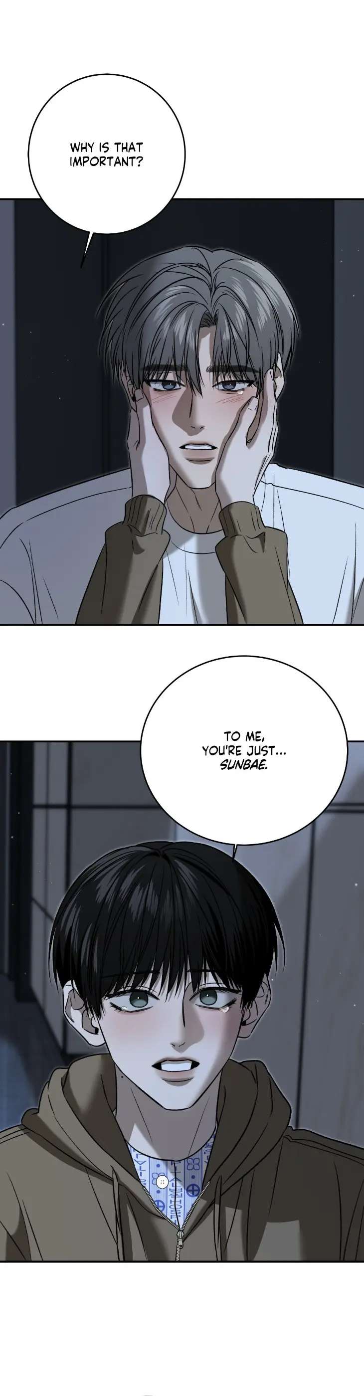 Feel-My-Benefit-By-Bammandeuk-Uncensored-Eng page 19