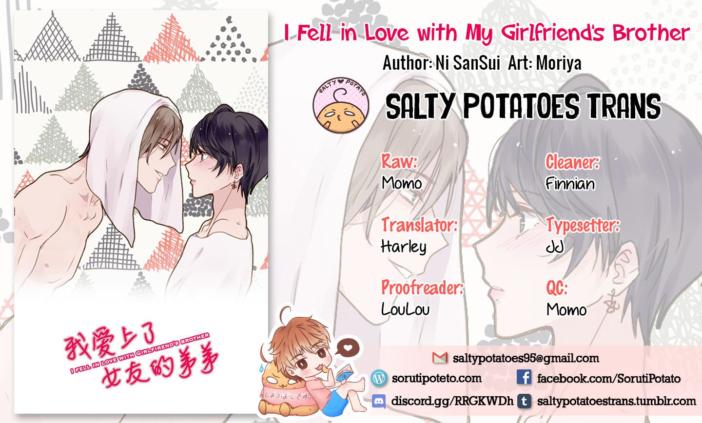 Fell-Love-Girlfriends-Brother-Ni-Sansui-Eng page 11