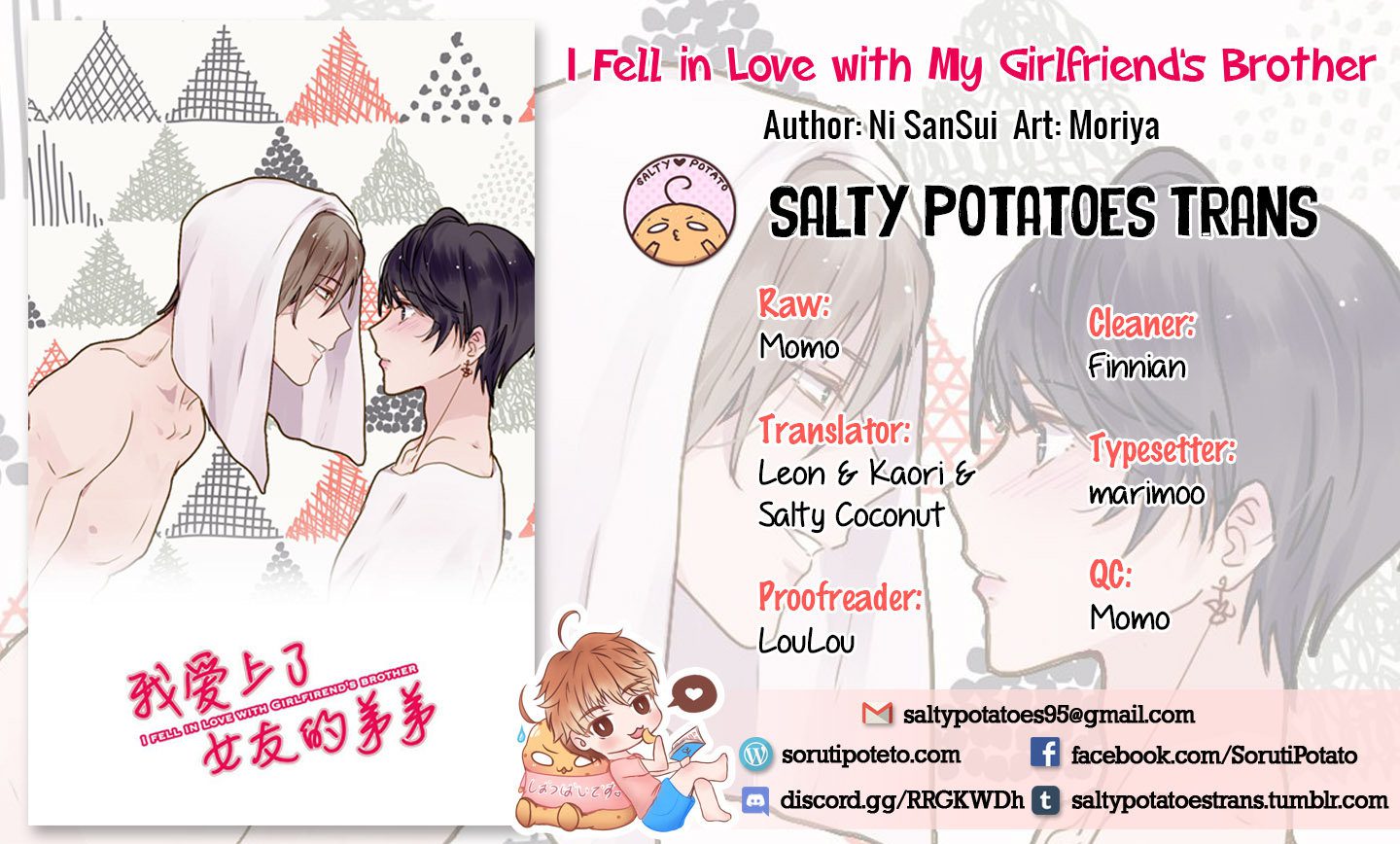 Fell-Love-Girlfriends-Brother-Ni-Sansui-Eng page 11