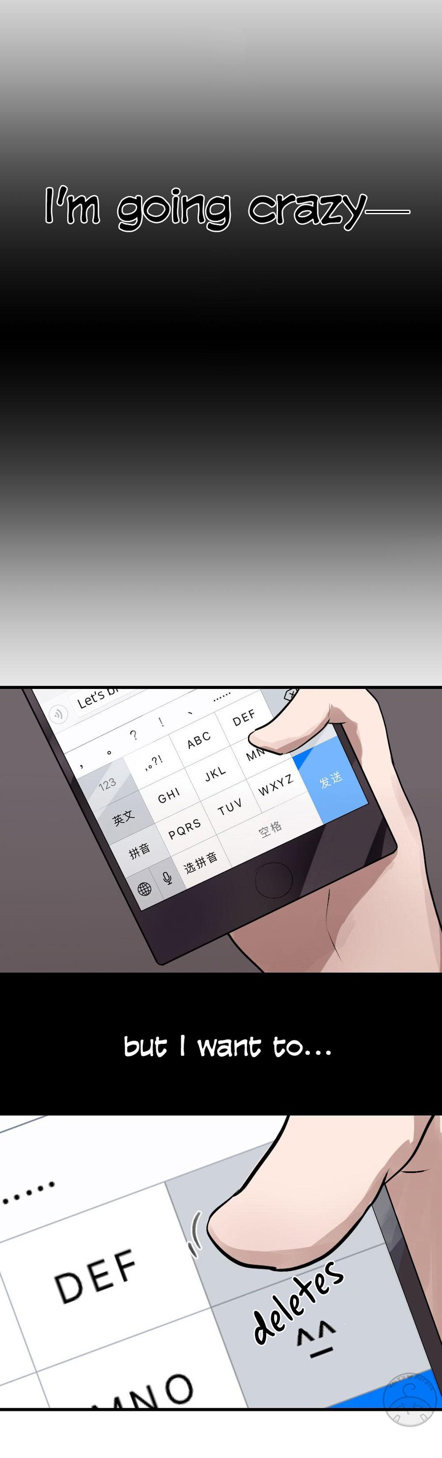 Fell-Love-Girlfriends-Brother-Ni-Sansui-Eng page 12