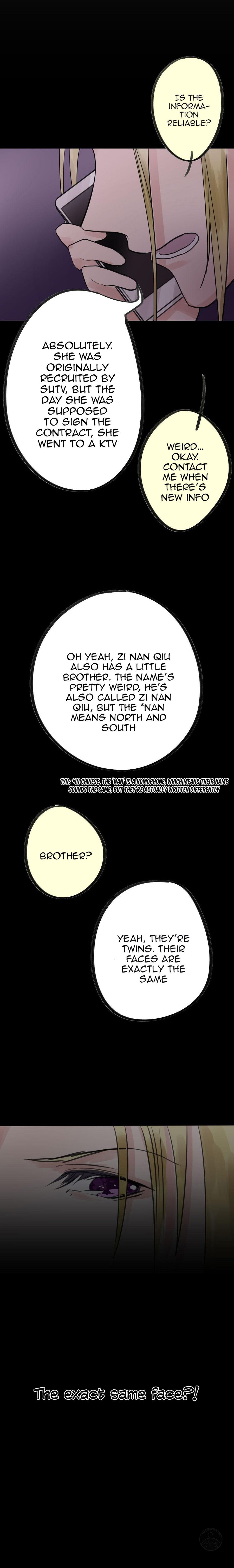 Fell-Love-Girlfriends-Brother-Ni-Sansui-Eng page 10