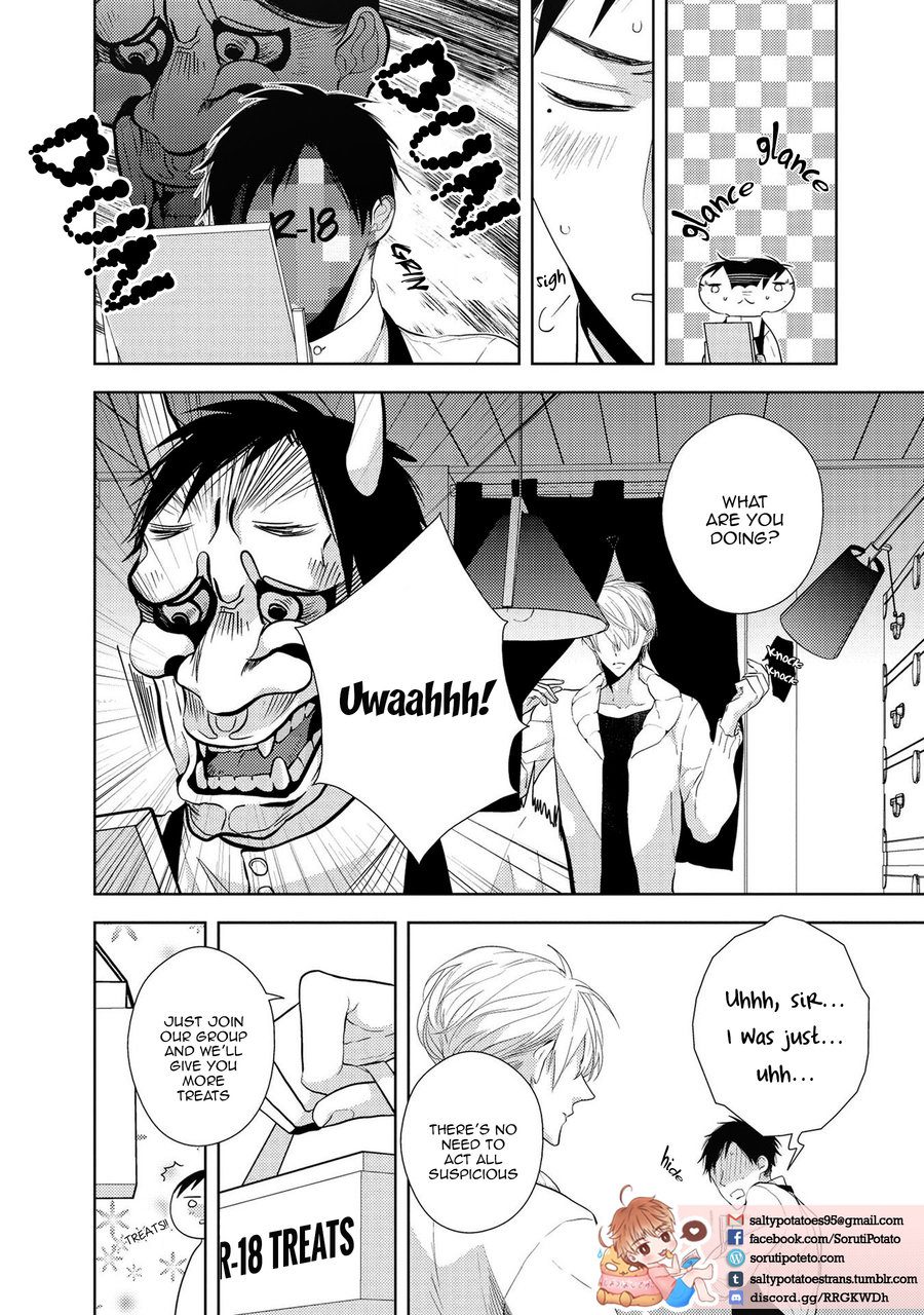 Fell-Love-Girlfriends-Brother-Ni-Sansui-Eng page 13