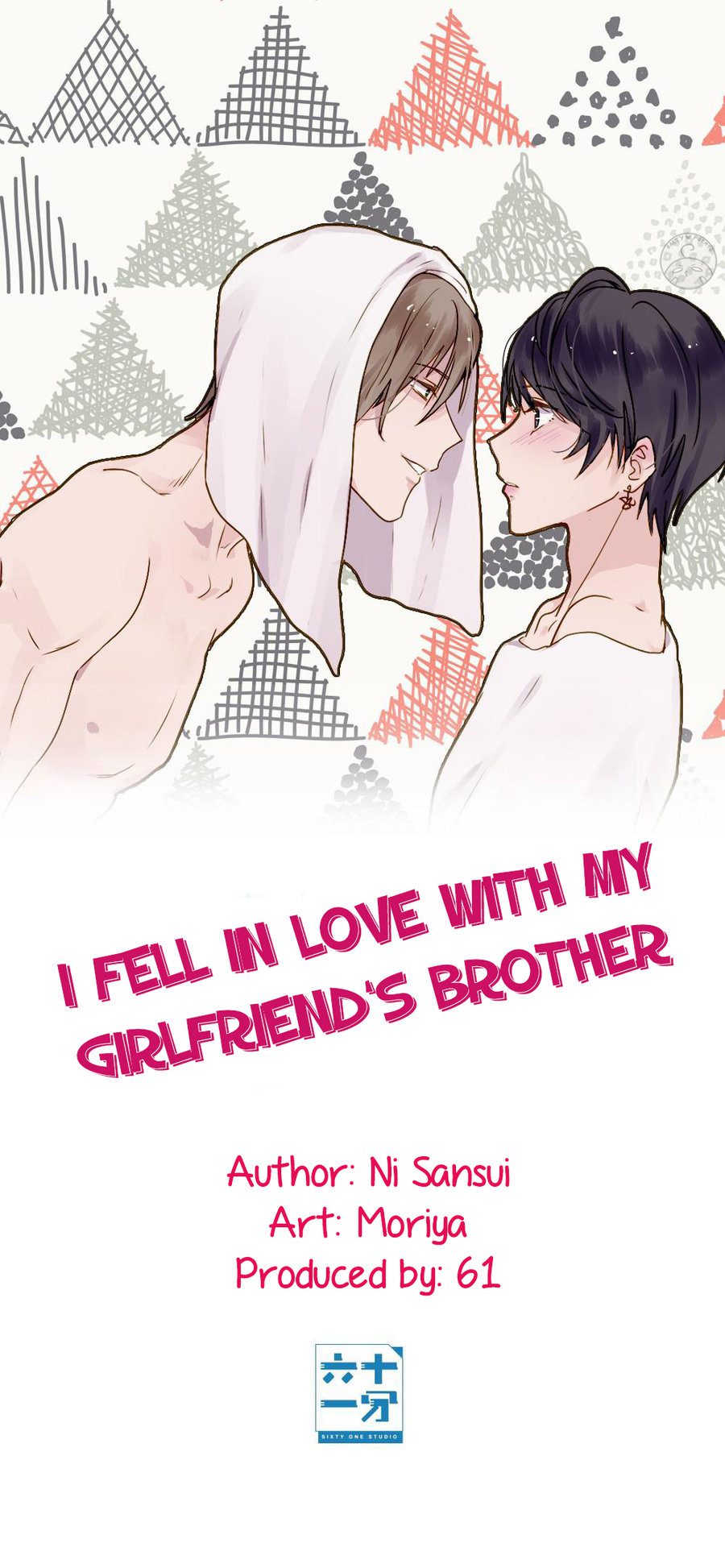 Fell-Love-Girlfriends-Brother-Ni-Sansui-Eng chapter_016 thumbnail