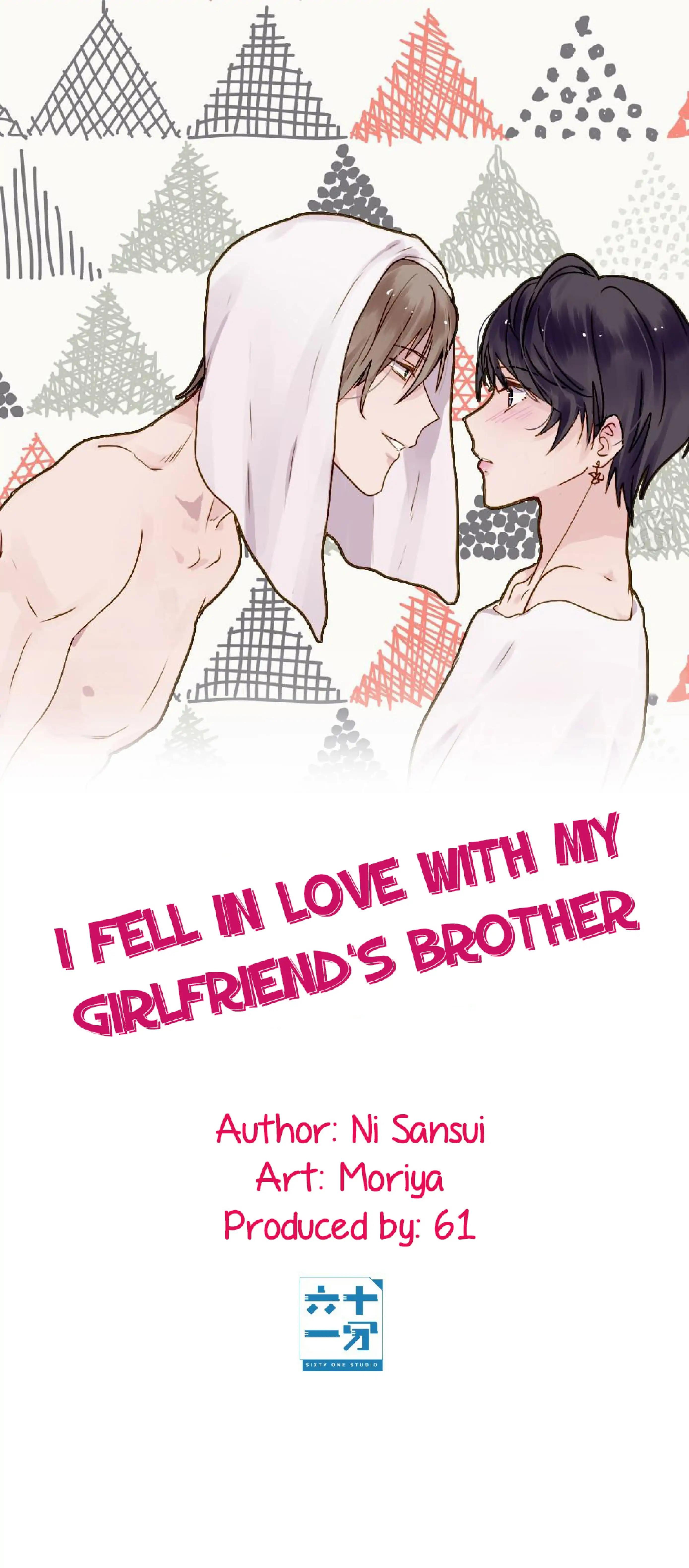 Fell-Love-Girlfriends-Brother-Ni-Sansui-Eng page 4
