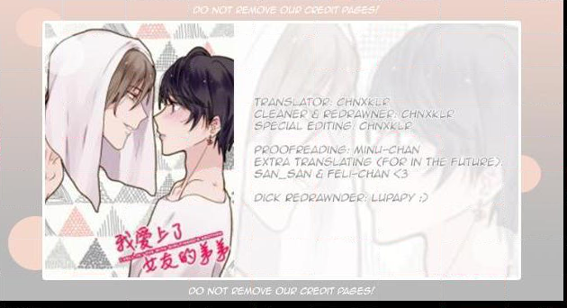 Fell-Love-Girlfriends-Brother-Ni-Sansui-Eng chapter_021 thumbnail