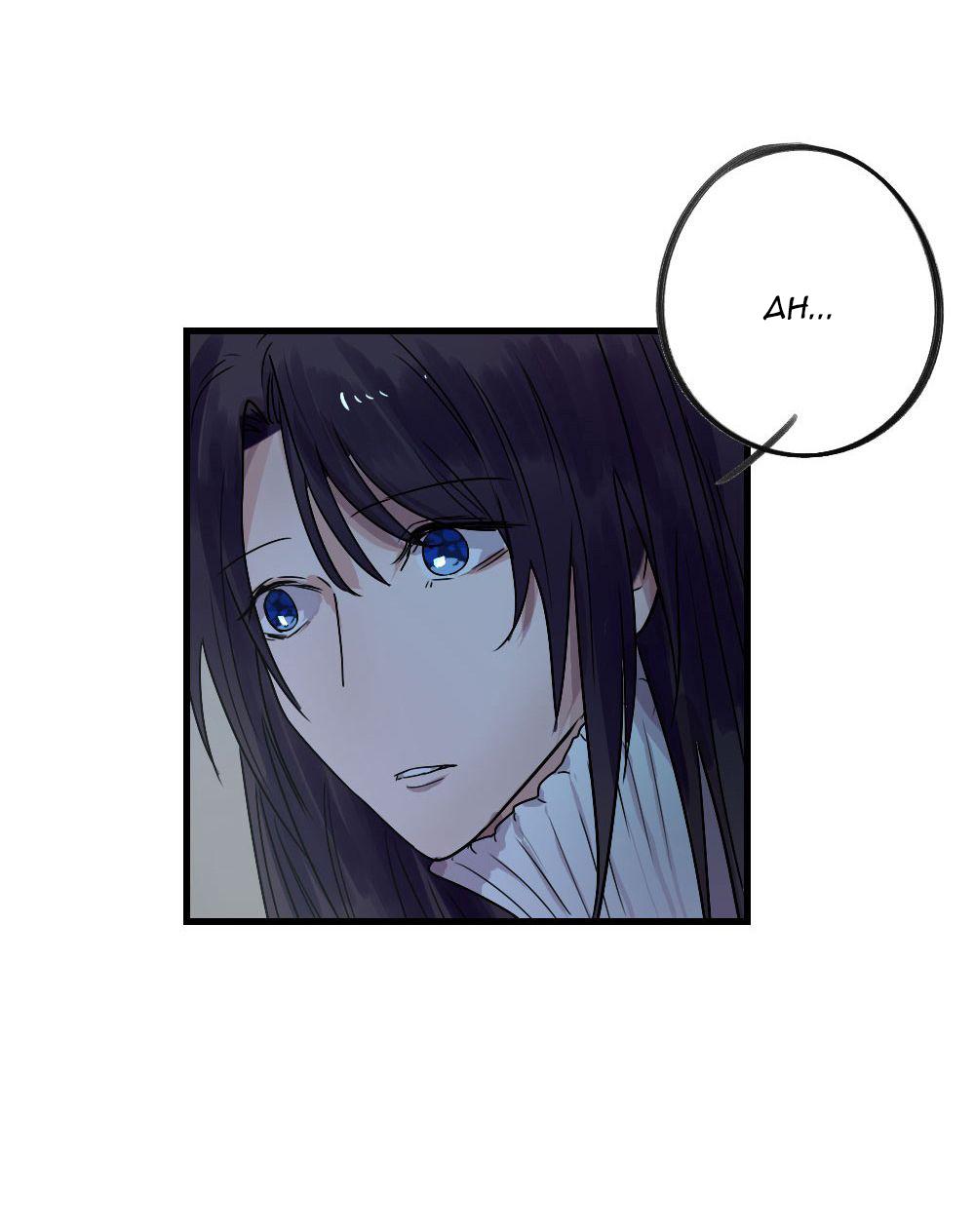 Fell-Love-Girlfriends-Brother-Ni-Sansui-Eng page 9