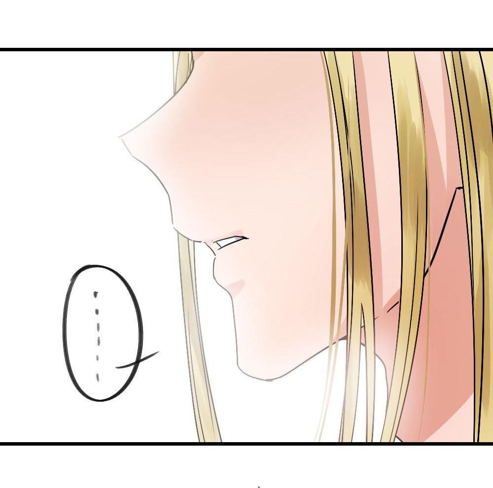Fell-Love-Girlfriends-Brother-Ni-Sansui-Eng page 4