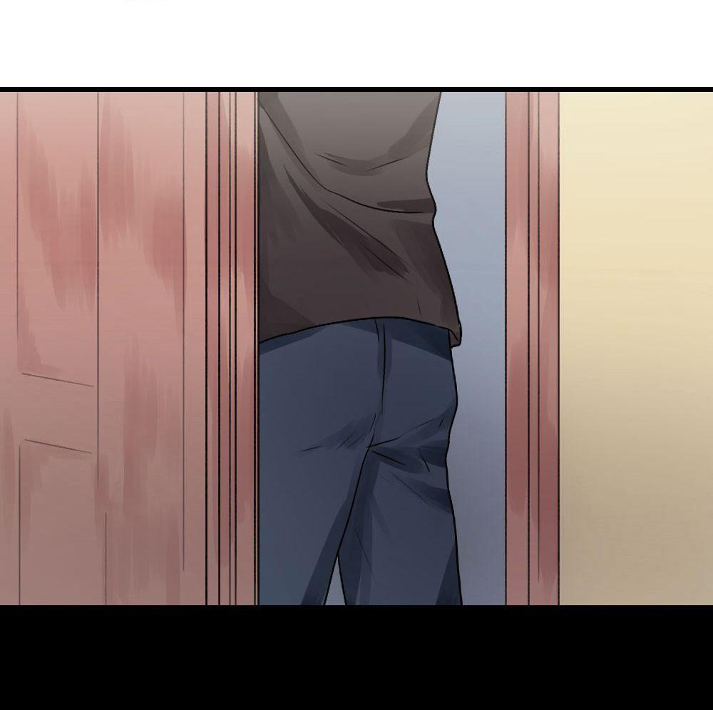 Fell-Love-Girlfriends-Brother-Ni-Sansui-Eng page 24