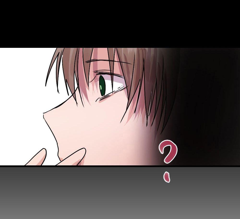 Fell-Love-Girlfriends-Brother-Ni-Sansui-Eng page 19