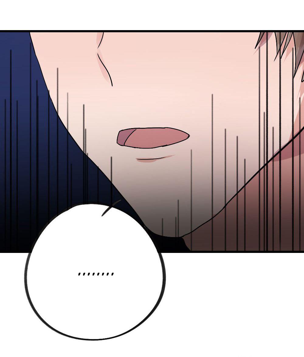 Fell-Love-Girlfriends-Brother-Ni-Sansui-Eng page 9