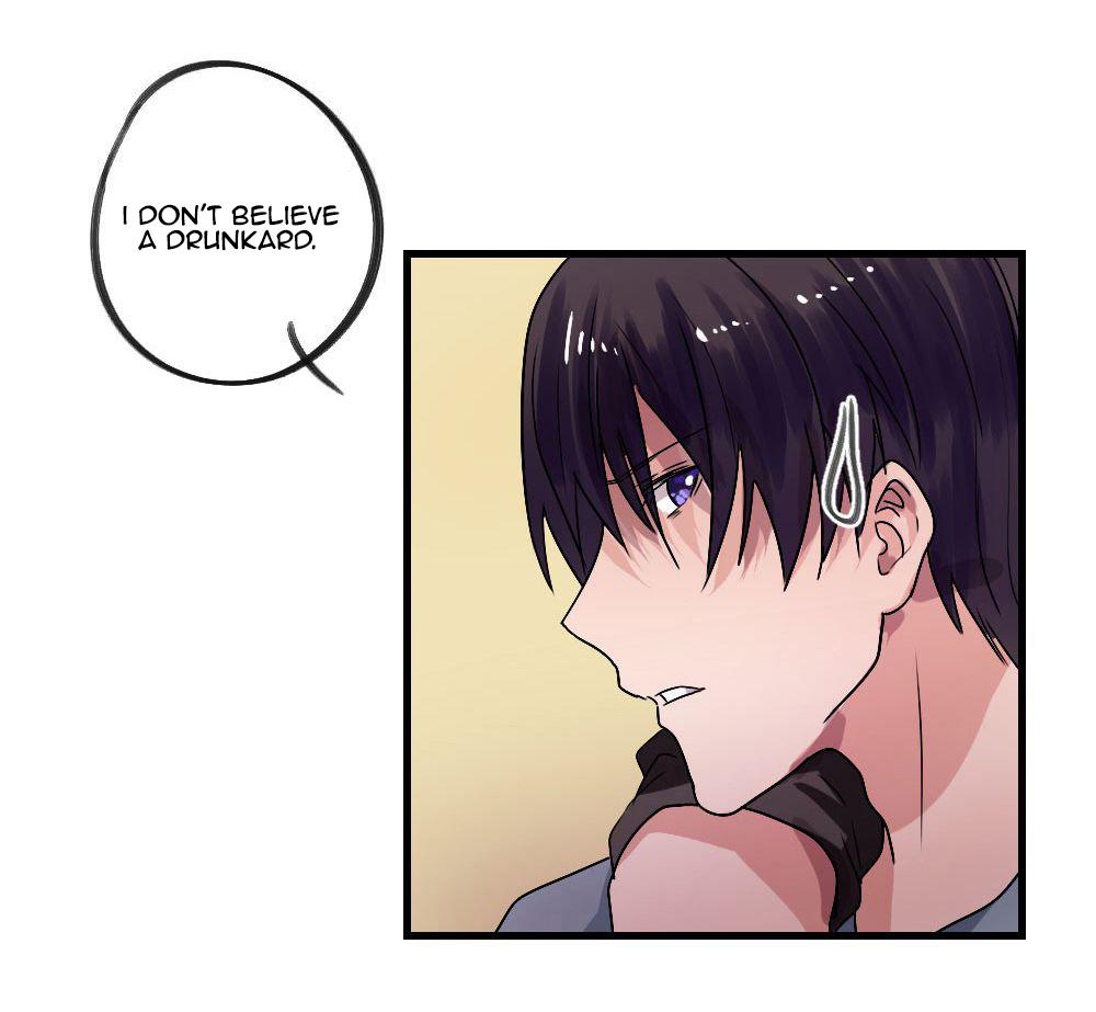 Fell-Love-Girlfriends-Brother-Ni-Sansui-Eng page 6