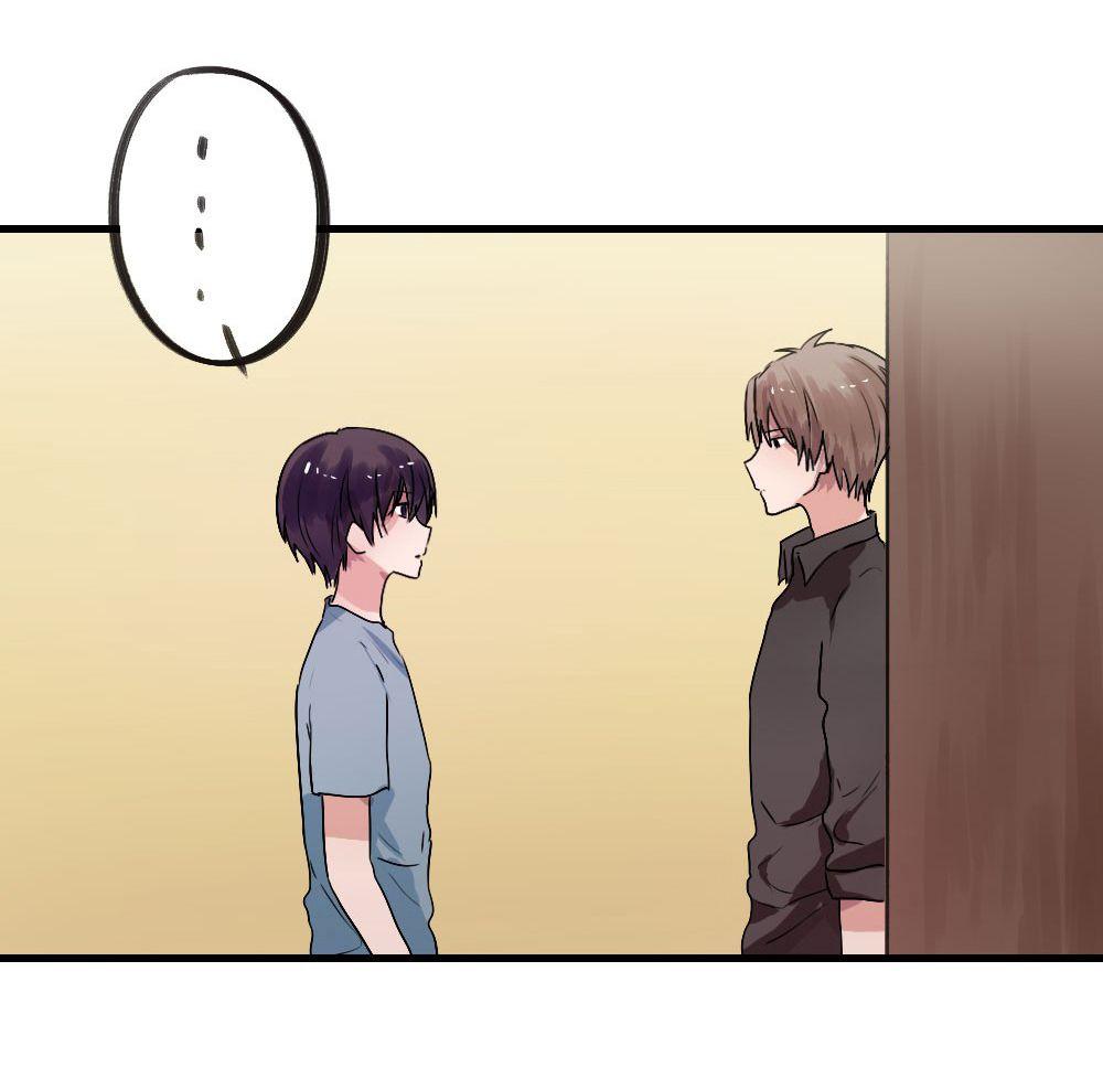 Fell-Love-Girlfriends-Brother-Ni-Sansui-Eng page 3