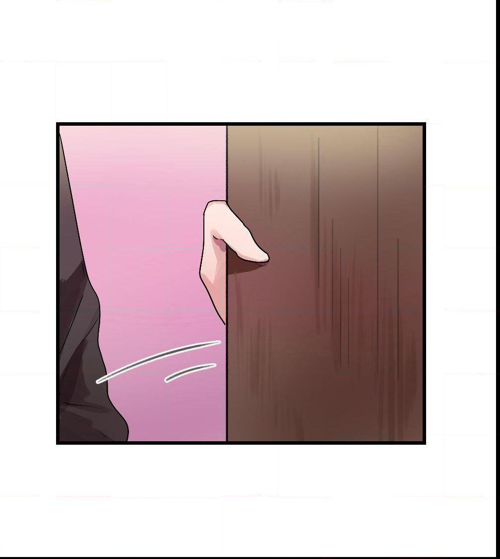 Fell-Love-Girlfriends-Brother-Ni-Sansui-Eng page 6