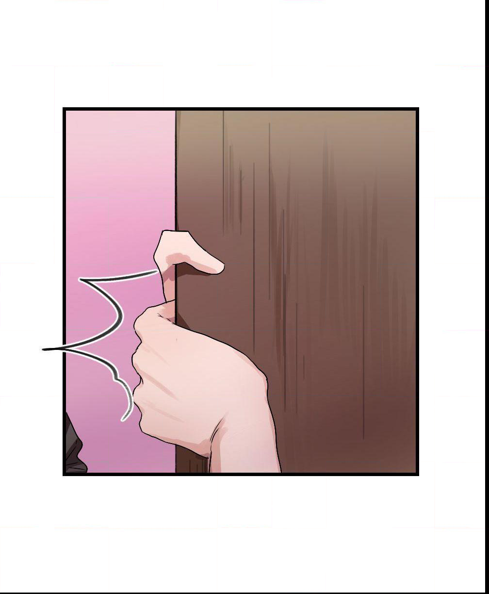Fell-Love-Girlfriends-Brother-Ni-Sansui-Eng page 7