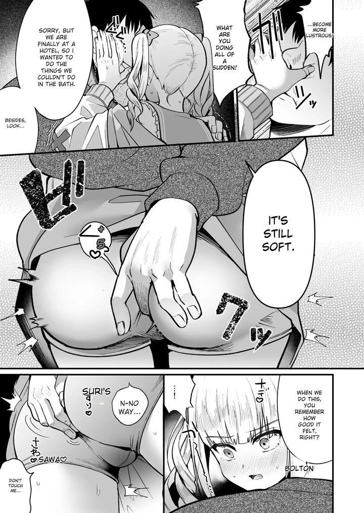 Female-Catching-Trip-2-By-Kome-Nouka-Komezawa-Eng page 8