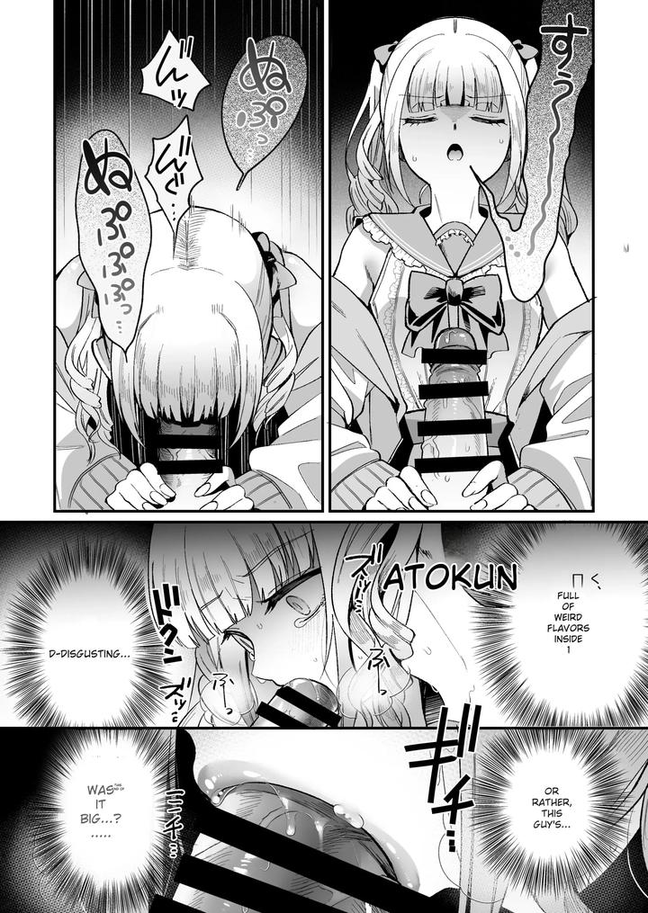 Female-Catching-Trip-2-By-Kome-Nouka-Komezawa-Eng page 11