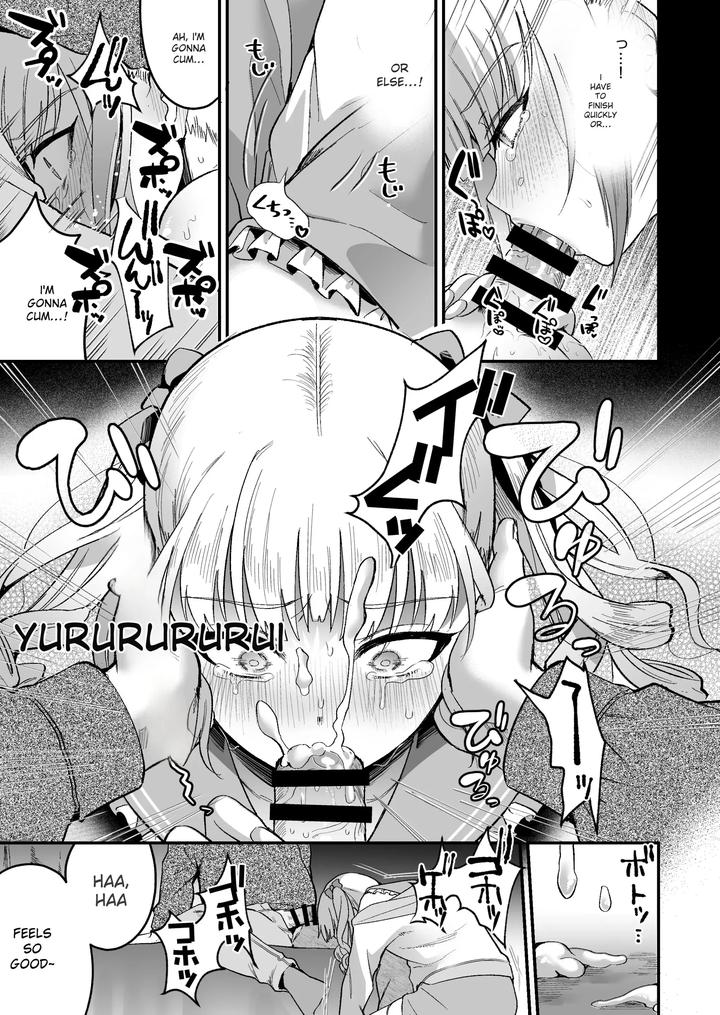 Female-Catching-Trip-2-By-Kome-Nouka-Komezawa-Eng page 14