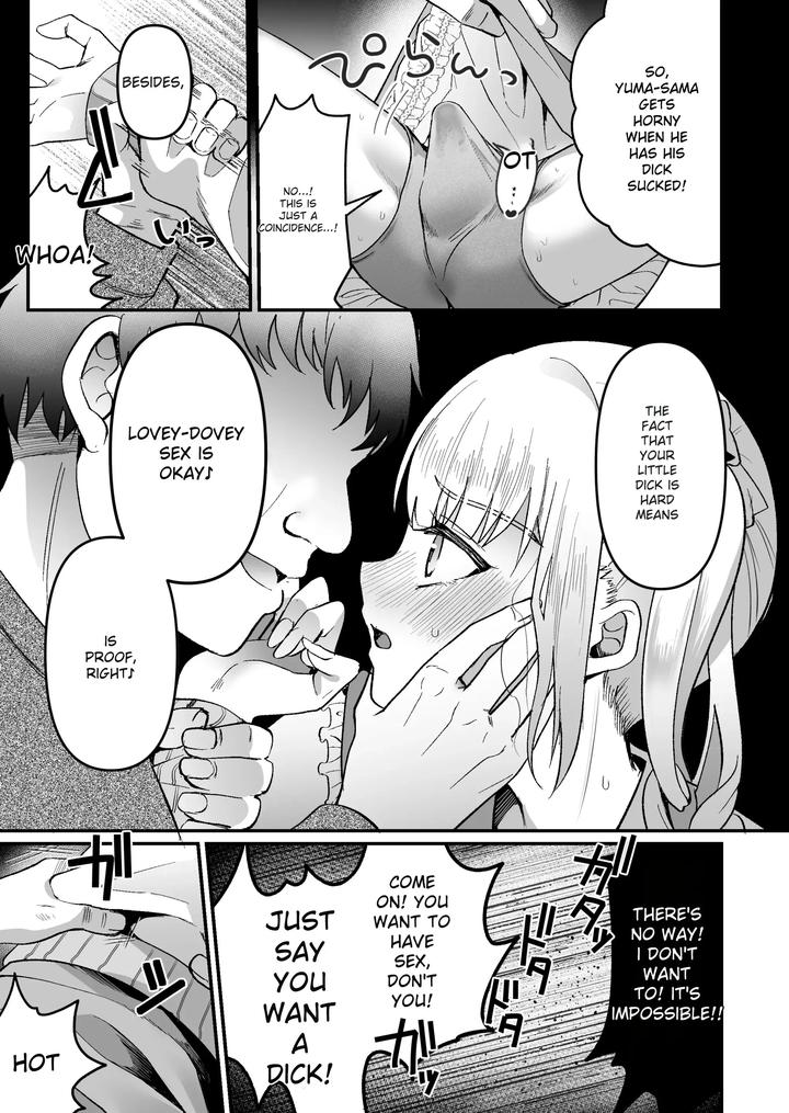 Female-Catching-Trip-2-By-Kome-Nouka-Komezawa-Eng page 16