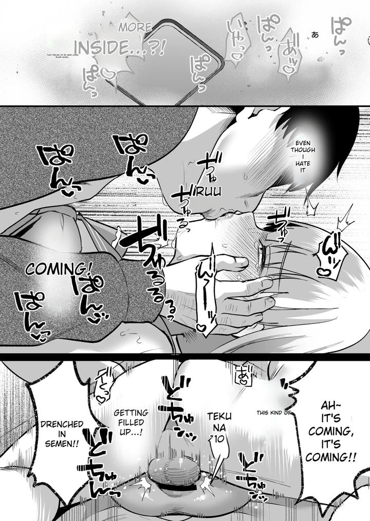 Female-Catching-Trip-2-By-Kome-Nouka-Komezawa-Eng page 25