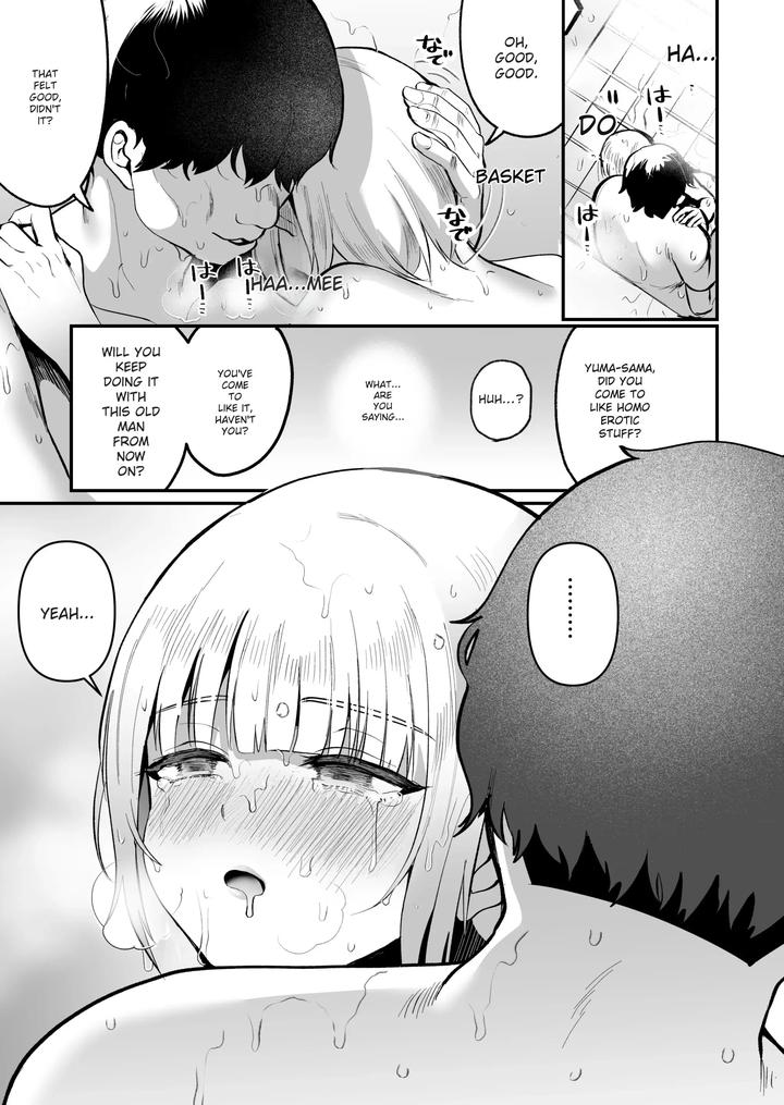 Female-Catching-Trip-2-By-Kome-Nouka-Komezawa-Eng page 36