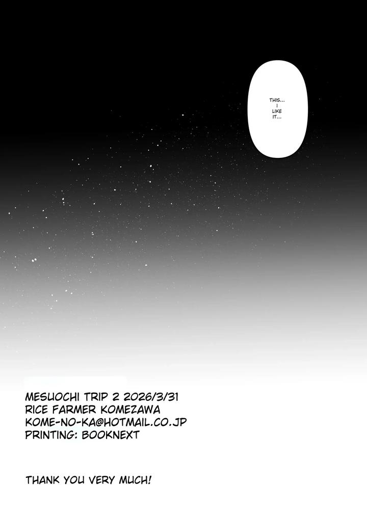 Female-Catching-Trip-2-By-Kome-Nouka-Komezawa-Eng page 37