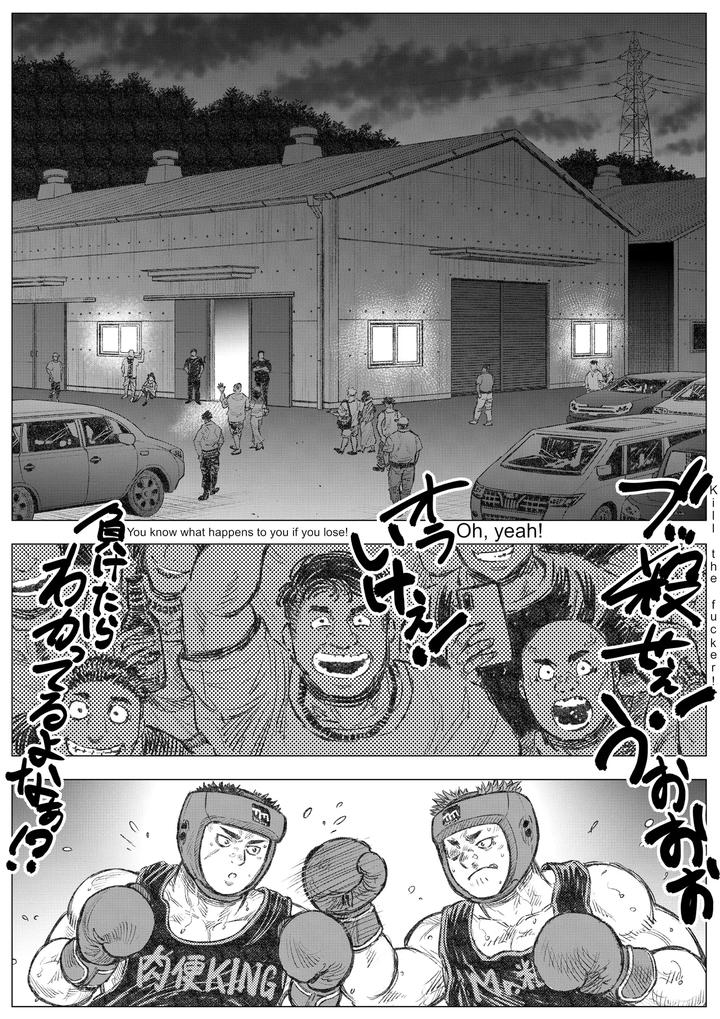 Fffactory-By-Hastured-Cake-Eng page 2
