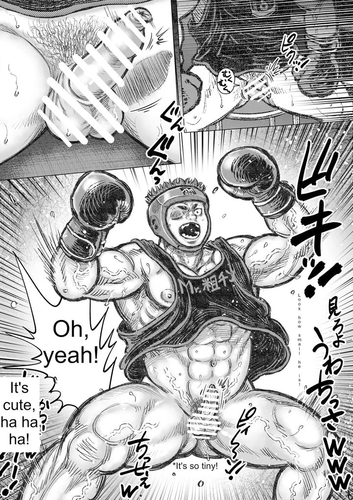 Fffactory-By-Hastured-Cake-Eng page 5