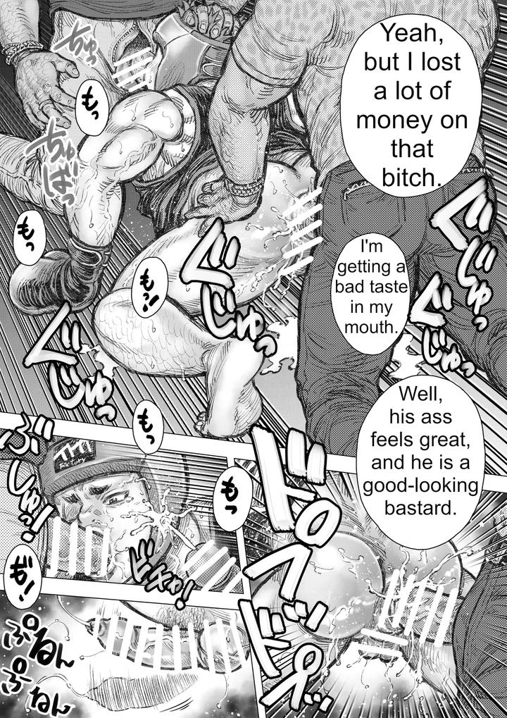 Fffactory-By-Hastured-Cake-Eng page 12