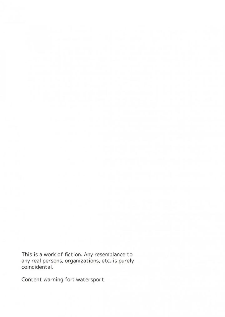 Fight-On-Beer-Boy-By-Fuerzabruta-Zawarc-Uncensored-Eng page 2