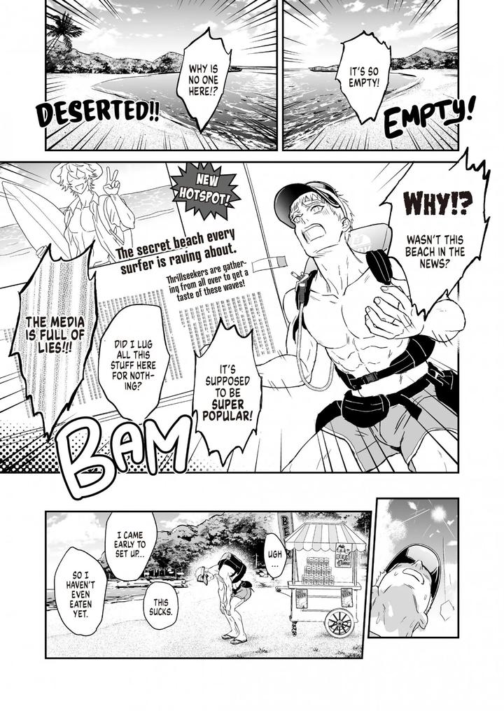 Fight-On-Beer-Boy-By-Fuerzabruta-Zawarc-Uncensored-Eng page 11