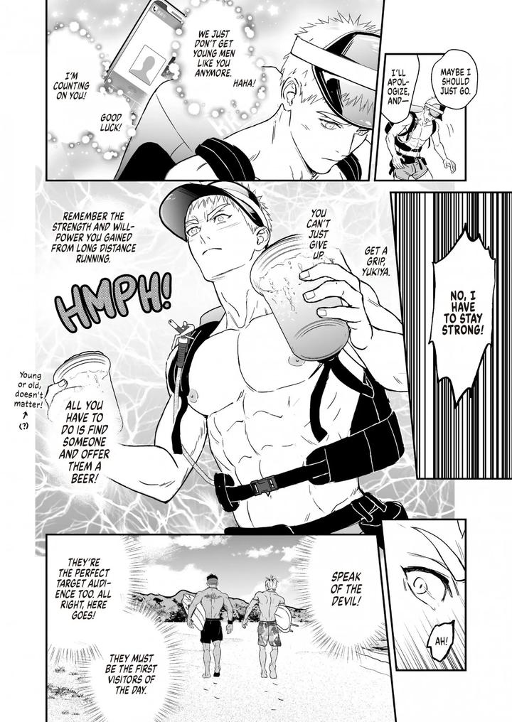 Fight-On-Beer-Boy-By-Fuerzabruta-Zawarc-Uncensored-Eng page 12