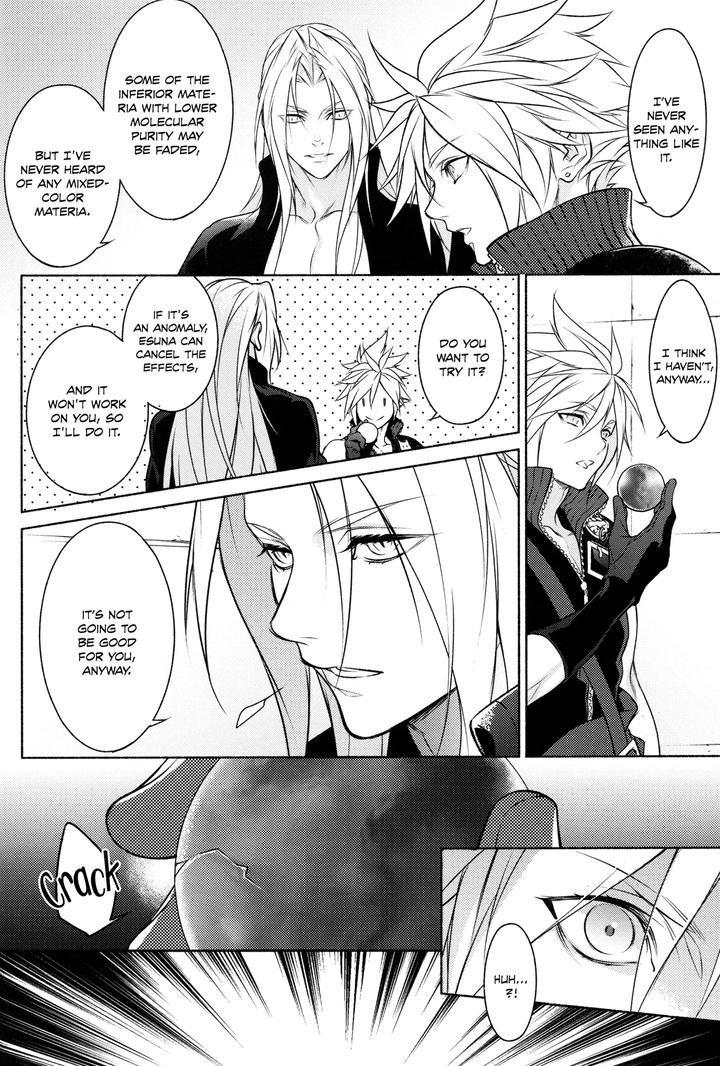 Final-Fantasy-Vii-Dj-Sss-By-Kiki-Kurenai-Eng page 3
