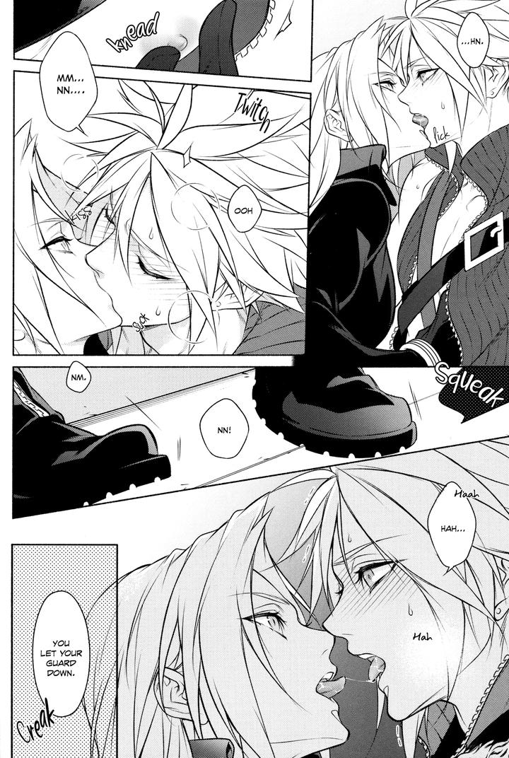 Final-Fantasy-Vii-Dj-Sss-By-Kiki-Kurenai-Eng page 7
